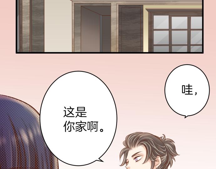 第149话 发现68