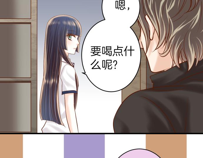 第149话 发现70