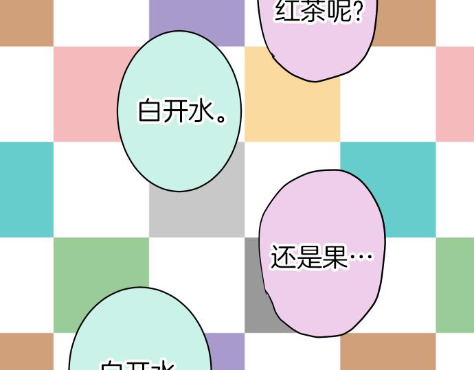 第149话 发现72