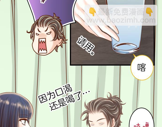 第149话 发现75