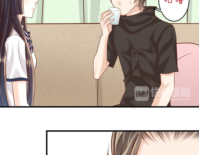第149话 发现76
