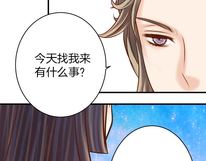第149话 发现77