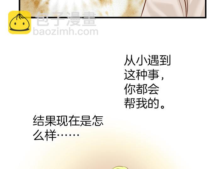 第149话 发现8
