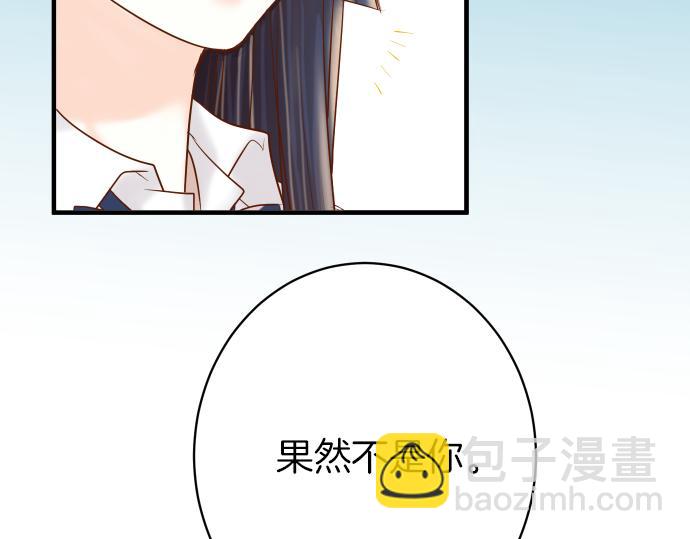 第149话 发现83