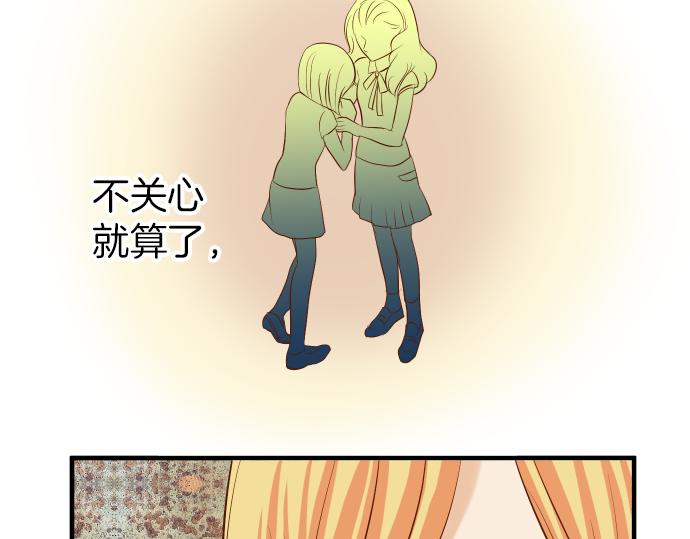 第149话 发现9