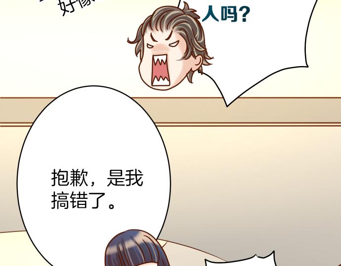 第149话 发现92