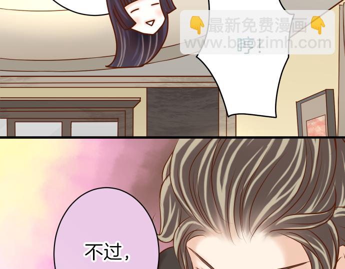 第149话 发现93