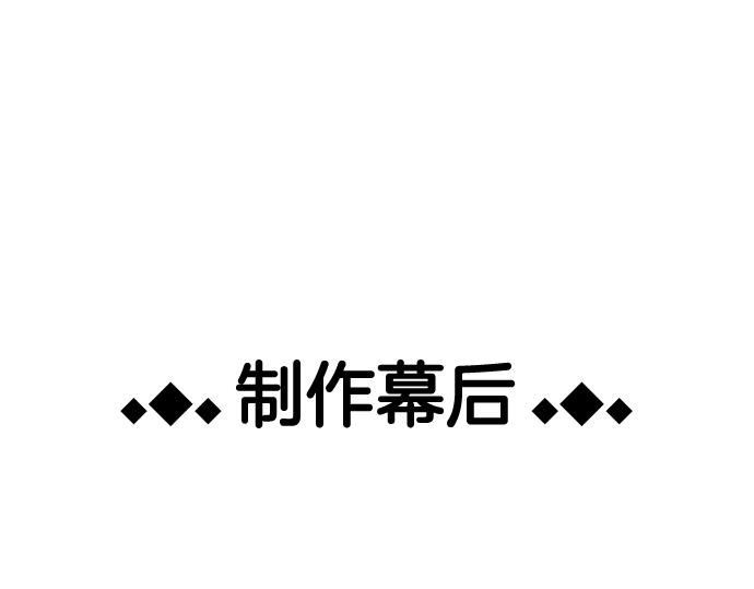 第337.5话 休刊0