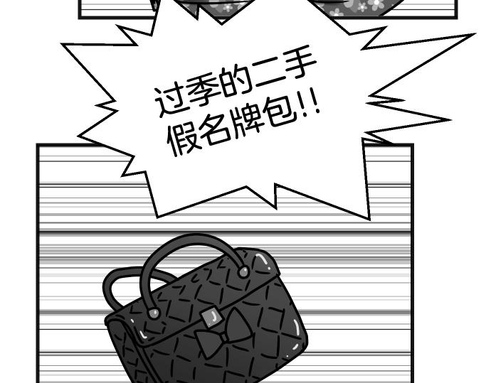 第337.5话 休刊10