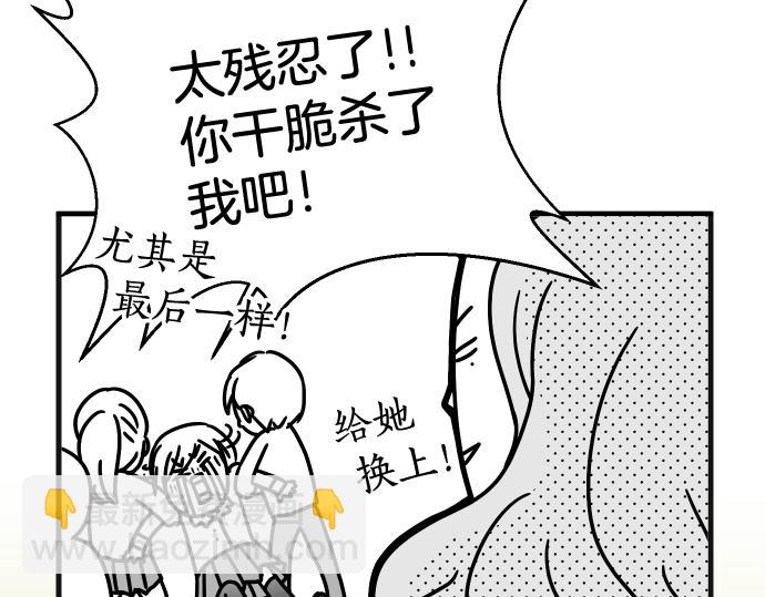 第337.5话 休刊12