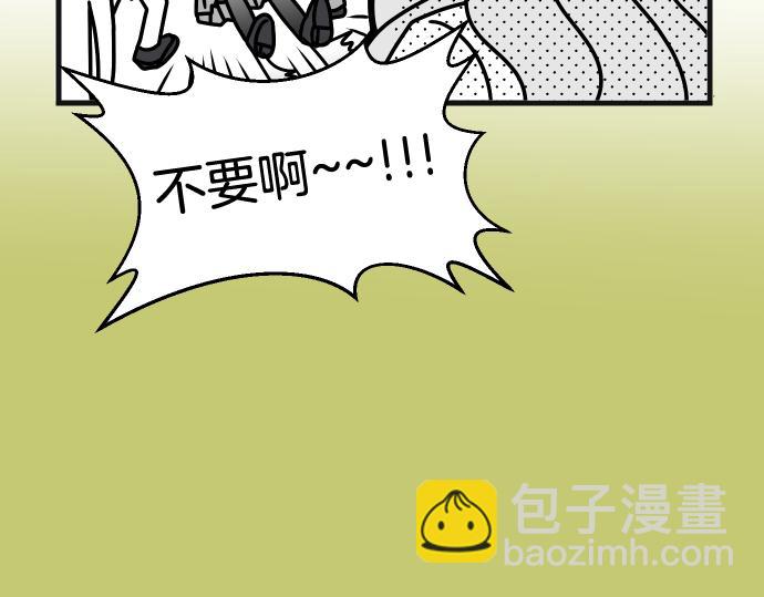 第337.5话 休刊13