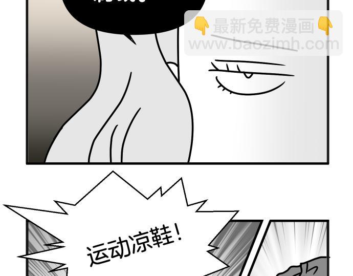 第337.5话 休刊7