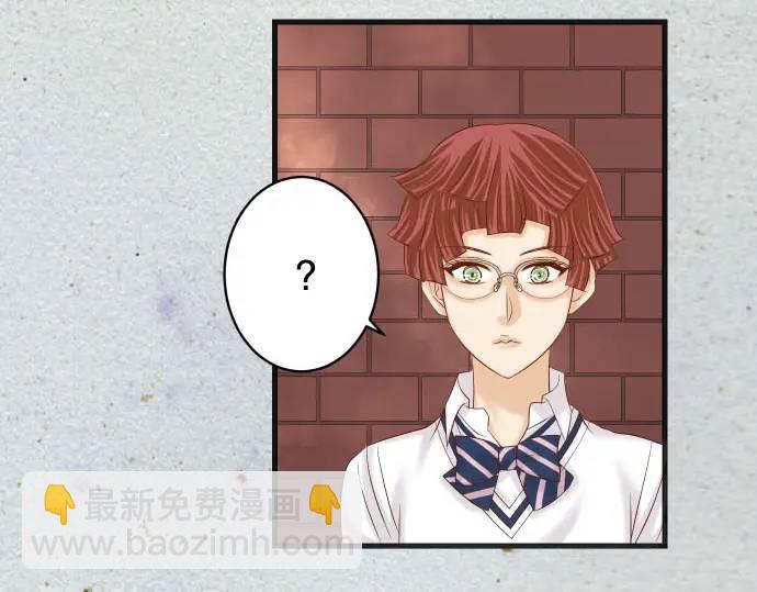 第270话 恨意12
