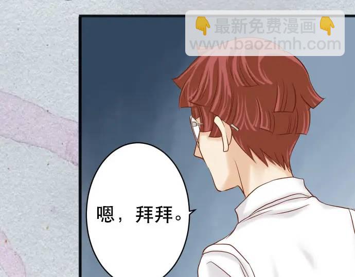 第270话 恨意14