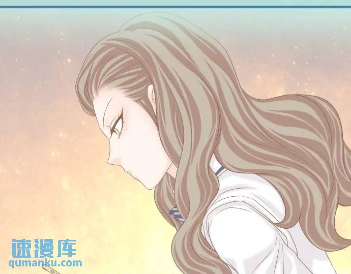 第270话 恨意2