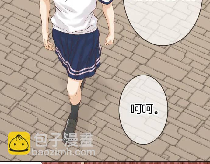 第270话 恨意22
