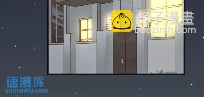 第270话 恨意29