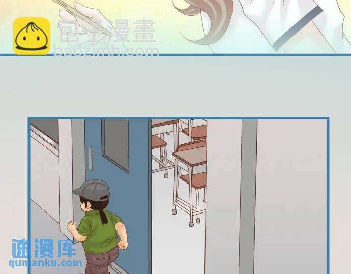 第270话 恨意3