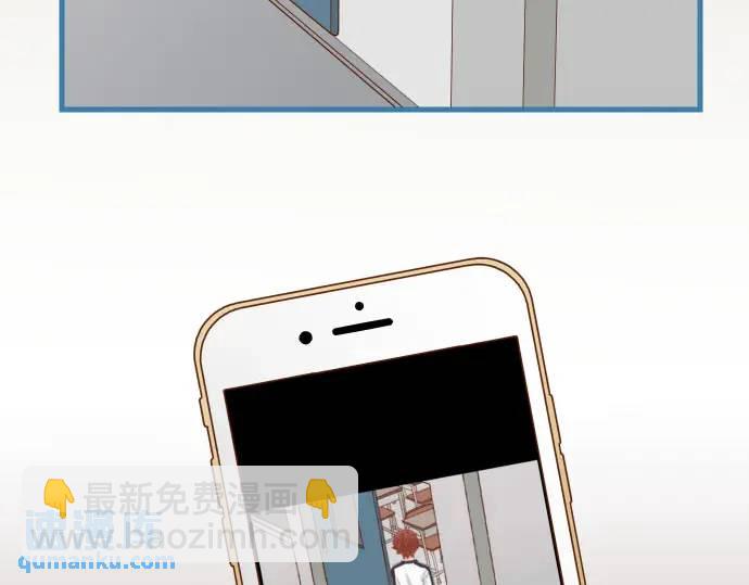 第270话 恨意5