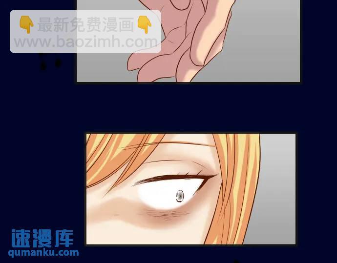第272话 夺走13