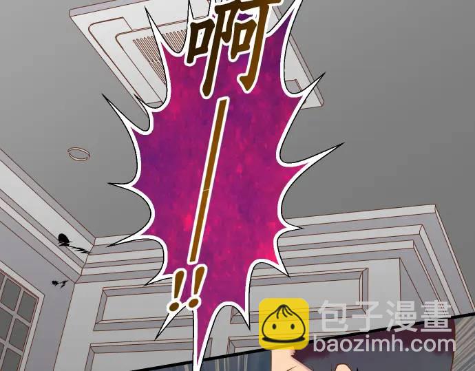 第272话 夺走15