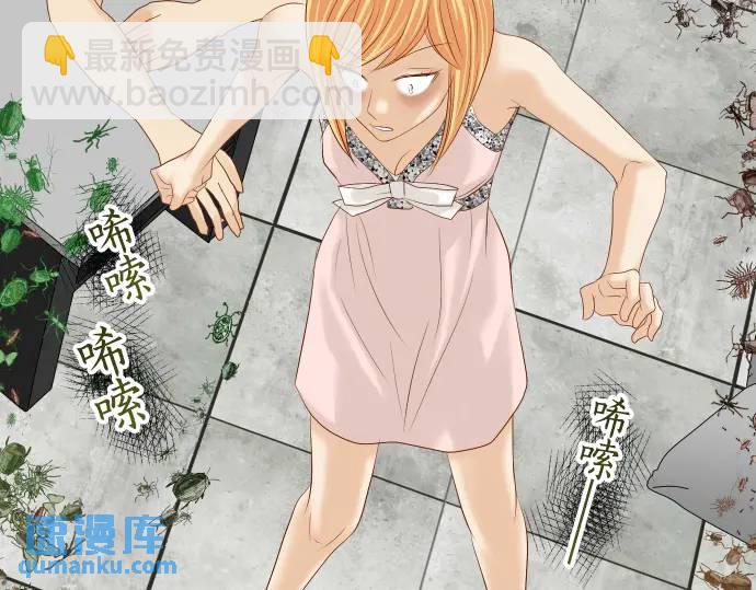 第272话 夺走20