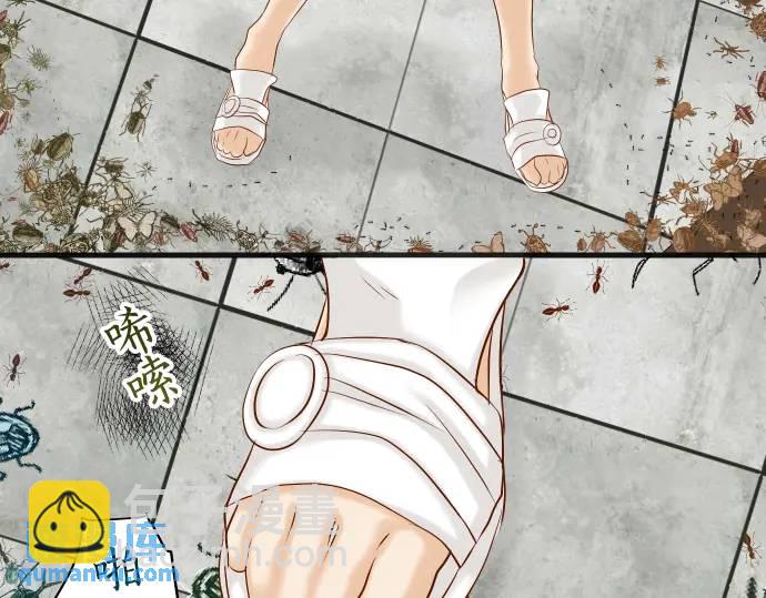 第272话 夺走21