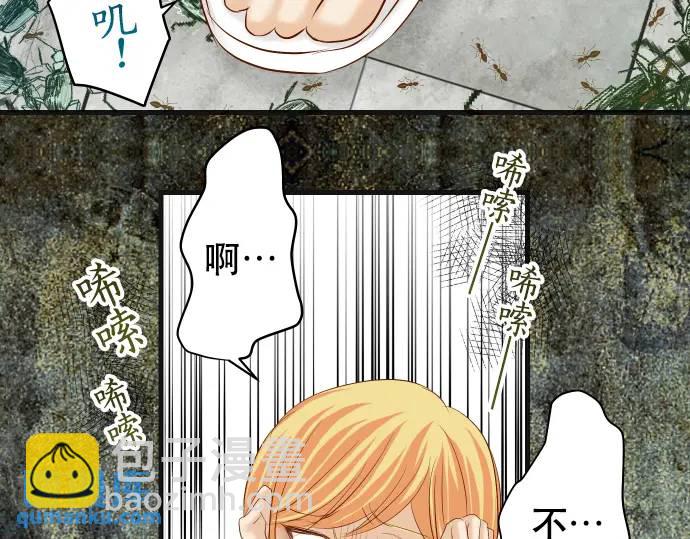 第272话 夺走22