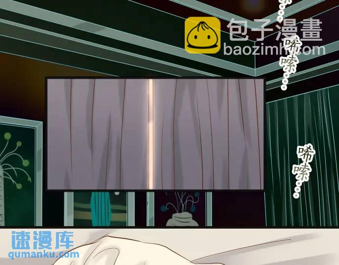 第272话 夺走31