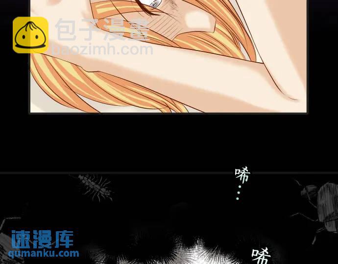 第272话 夺走34
