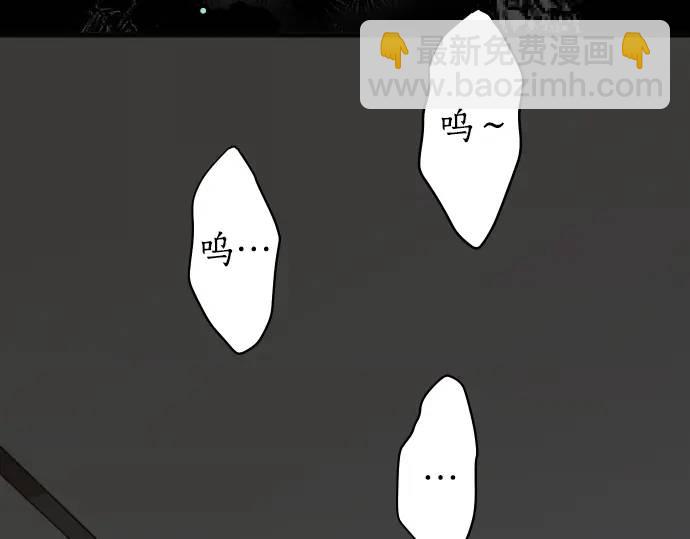 第272话 夺走36