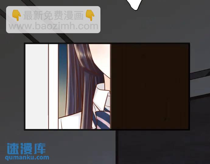 第272话 夺走37