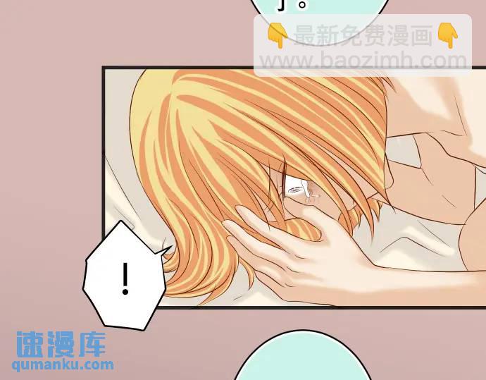 第272话 夺走39