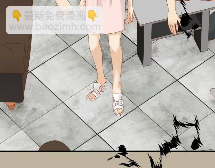 第272话 夺走4