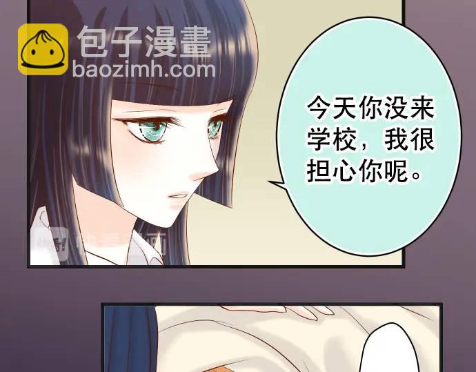 第272话 夺走41