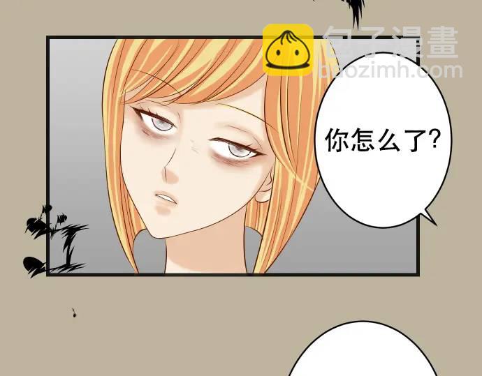 第272话 夺走5