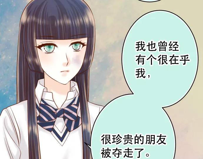 第272话 夺走61