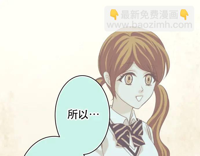 第272话 夺走63