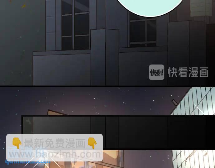 第272话 夺走87