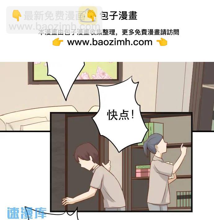 第278话 掠夺1