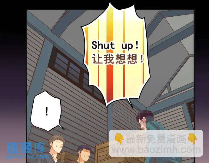 第278话 掠夺17