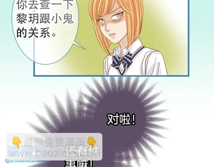 第278话 掠夺22