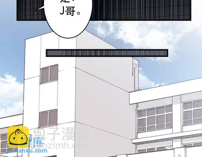 第278话 掠夺25