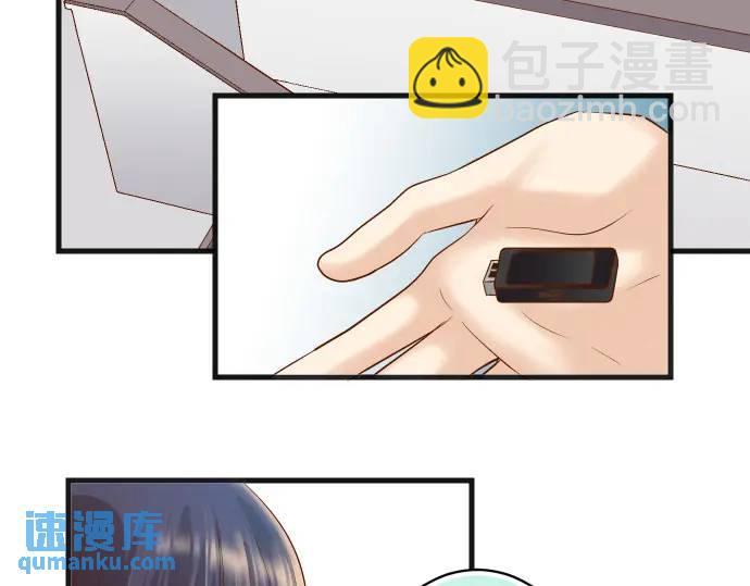 第278话 掠夺27