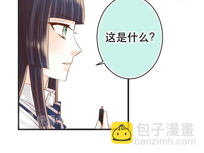 第278话 掠夺28