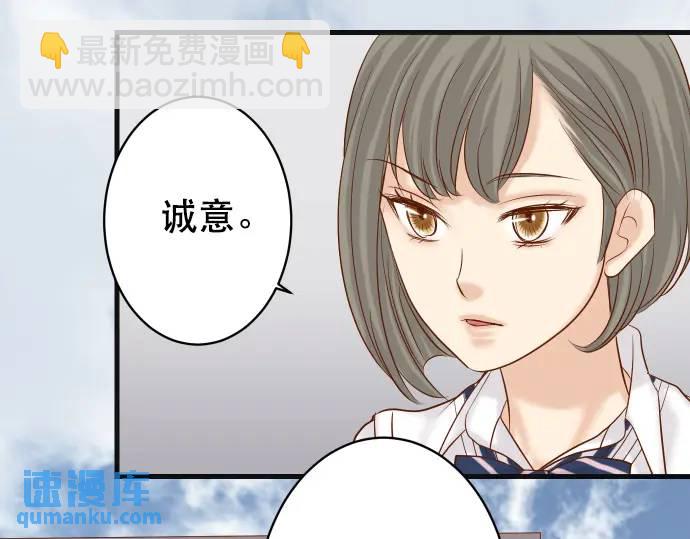 第278话 掠夺29