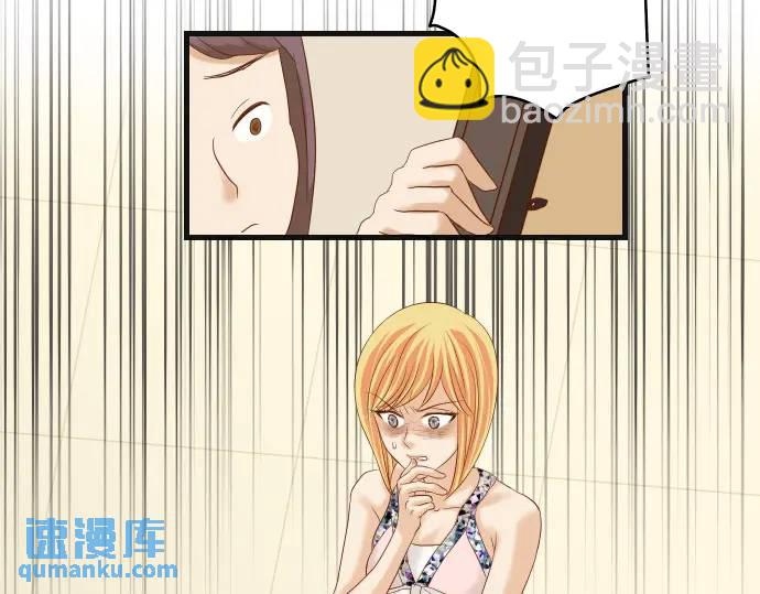 第278话 掠夺3