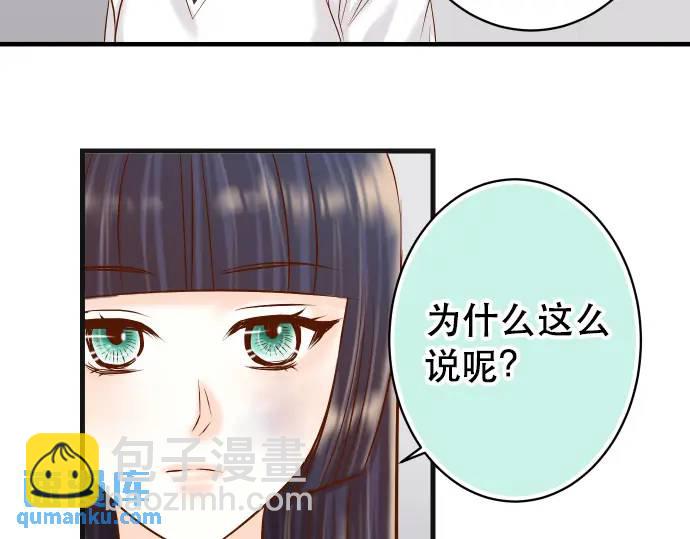 第278话 掠夺32