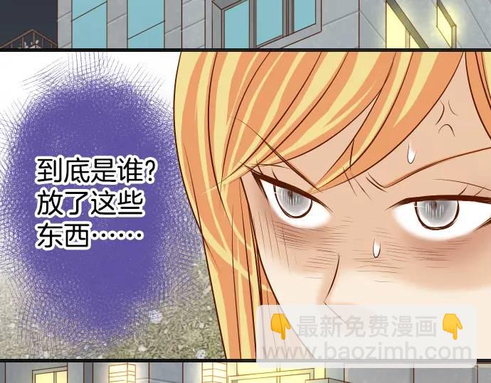 第278话 掠夺5