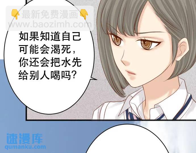 第278话 掠夺63